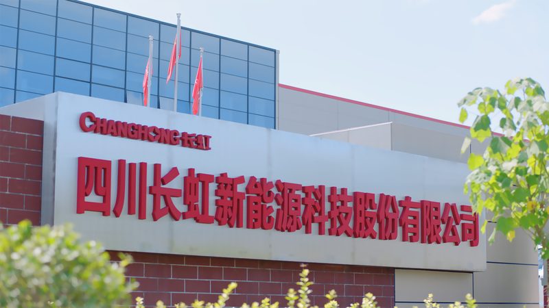 河南光伏逆变器选购，关键在于这些技术指标**