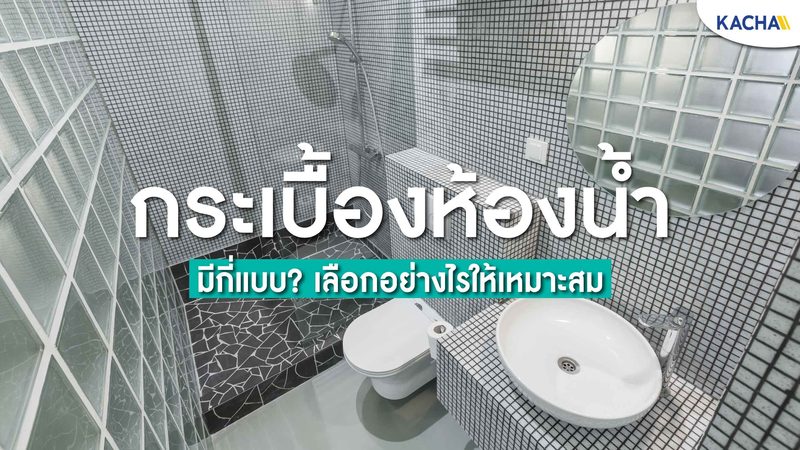 KW交流充电桩：如何正确使用与维护**