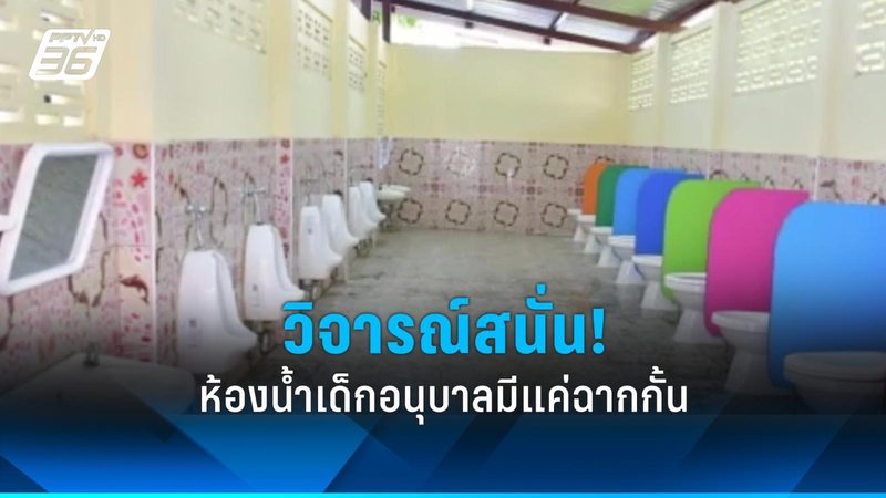 工商业储能系统选型：如何精准匹配需求与性能