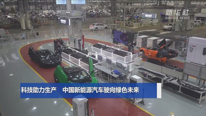 单晶硅光伏板规格参数解析：关键指标与选型要点**