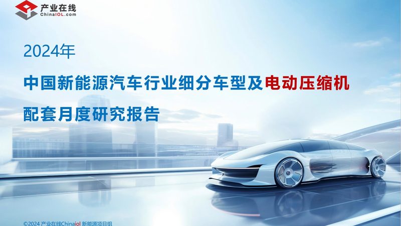 光伏发电板材质揭秘：如何选择最适合的户用系统**